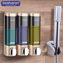 Soap-liquid machine hanging wall-free punch-free hotel bathroom shampoo bathroom bath wash handwash press bottle box