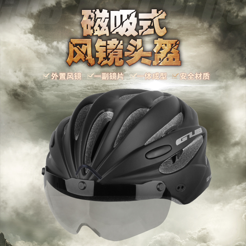 GUB Mountain Highway Bicycle with Wind Mirror and Glasses Integrated Formed Riding Helmet and Safety Hat Equipment for Men and Women