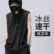 High-end fitness vest mens 2021 summer sports hooded sleeveless mens basketball hooded vest hoodie waistcoat