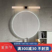 New Chinese style LED Chinese mirror cabinet dressing modern mirror front lamp toilet simple mirror non-perforated toilet bathroom light