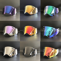 Suitable for ARAI TOUR-CROSS3 TX3 XD4 Rally helmet lens day and night universal lens anti-fog sticker