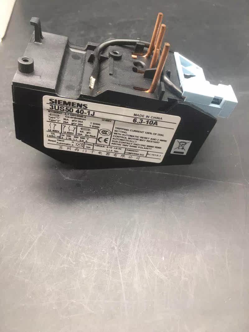 Siemens thermal overload relay 3UA59402E3US50401J independently installed 3UX1418 plug-in relay