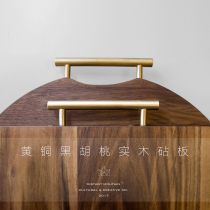 Storage household food grade Nordic log black walnut solid wood chopping board brass cutting board Kitchen board round