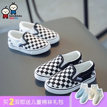 Childrens canvas shoes Boys shoes 2021 spring and Autumn new checkerboard cloth shoes girls pedal childrens board shoes