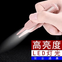 Baby luminous nose digger tweezers Baby nose clip Nose digger Child cleaner Visual safety ear picker
