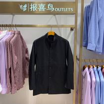 Newspaper bird brand mens coat long windbreaker Navy navy blue standard spring style spring breathable comfort counter