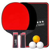 2 Table tennis racket double-shot finished product pair for beginners set children student pats ppq