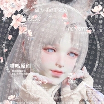 (Meow) never robbed the face data earth door walnut female face sweet and soft cute cute fairy Y18 White Peach