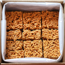 Old-fashioned Shaqima snack food hard crisp Kiima crisp nostalgic snacks whole box snack specialty handmade pastries eat