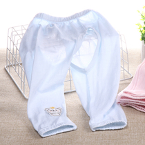 Baby open crotch pants summer long pants male and female baby ultra-thin pants 1 year old newborn child pure cotton open gear 3 air conditioning pants