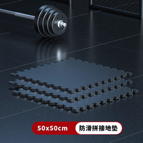 Gym splicing rubber floor mat Barbell dumbbell shock absorber mat equipment cushioning sports floor mat Fitness equipment