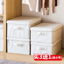 Cotton linen fabric folding wardrobe drawer storage box with lid clothing storage box clothing storage box household