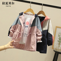 La Chabel Childrens Wear Girl Jacket 2021 Autumn Dress Childrens Longer Tencent Girls Hooded Top