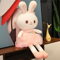Rabbit plush toy girl doll child girl accompany sleeping large pillow cute little white rabbit doll doll