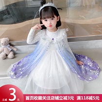 Girls Princess dress autumn and winter new baby girl foreign style ice ice snow Aisha dress skirt childrens sweater skirt