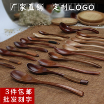 Large and small wooden spoon Japanese long handle solid wood spoon spoon wooden dessert coffee handmade honey lettering spoon tableware