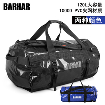 BARHAR ha bag 120L large capacity equipment bag equipment bag waterproof backpack rope bag rock climbing rescue expedition