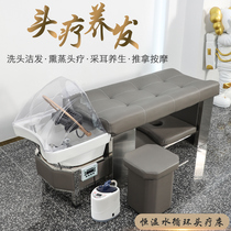 Barber shop shampoo bed multifunctional head therapy constant temperature water circulation fumigation punch bed hair tube ceramic basin shampoo bed