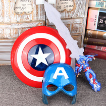 Halloween childrens sword weapon toy boy glowing flash mask Captain America shield Cape suit