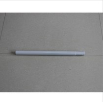 Heightening rod accessories Wing accessories Net frame accessories Various accessories links