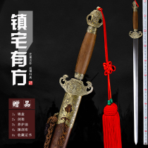 Handmade Town residence Baojian sword Longquan city Hard sword Qing sword Xuanwu Changwu Sword Integrated Knife Sword Collection Gift Sword Unopened Blade