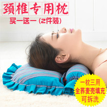 Cervical Spine Pillow Buckwheat Pillow Protection Neck Pillow Single Special Round Candy Pillow Adult Spine Healthcare Pillow Buckwheat Pillow Inner