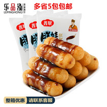 Xin Pan fat doll brown sugar cake semi-finished hot pot restaurant Sichuan specialty pure glutinous rice handmade net red fried snacks