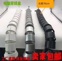 Desk round serpentine pipe hidden line pipe conference table wiring slot threading hose line line pipe serpentine