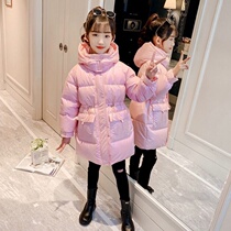 Girls winter cotton-padded clothes 2021 new childrens coat cotton-padded jacket padded female childrens winter clothes