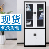Black and white steel multi-layer instrument cabinet file information certificate iron sheet short Cabinet Office filing cabinet with lock thickening