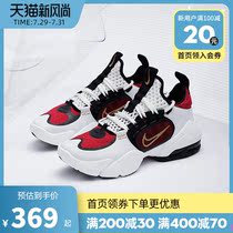Nike Nike mens shoes training shoes 2021 new item fashion air max air cushion casual sports shoes
