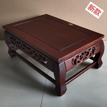 Bonsai base receptacle living room indoor flower stand low table rockery frame small fish tank stand potted bracket solid wood