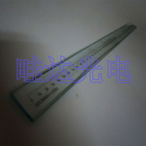 Glass line ruler 200mm300mm400500mm separation value of 1MM precision 0 001MM lithography glass ruler