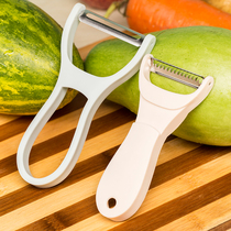Cut peeler two pieces combined fruit paring knife melon and fruit peeler stainless steel scraping leather knife peeler planter