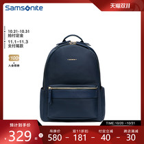 (Pre-sale) Samsonite Samsonite backpack female college students business backpack commuter computer bag TQ4