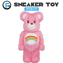 Bearbrick BE @ RBRICK Cheer Bear Costume plush pink weather rainbow Bear 400%
