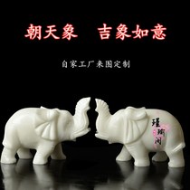 Natural white jade elephant ornaments nose upside down to make money living room TV wine cabinet shop opening gift decoration