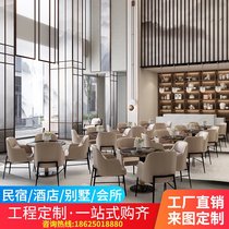 Modern Chinese model room lobby reception table and chair sales office to negotiate SOFA negotiation table four chair combination