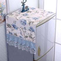 Refrigerator towel cover cloth household lace dust cover cloth single door double door open door modern simple cover towel fabric