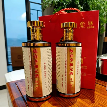 三鞭酒-三鞭酒促销价格、三鞭酒品牌- 淘宝