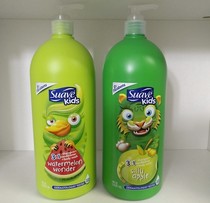 Hong Kong Suave Kids Baby Shower Gel Shampoo hair care two-in-one 1180ML