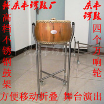 Drum shelf stainless steel shelf folding Hall drum drum drum drum drum flat drum rack universal wheel light and beautiful