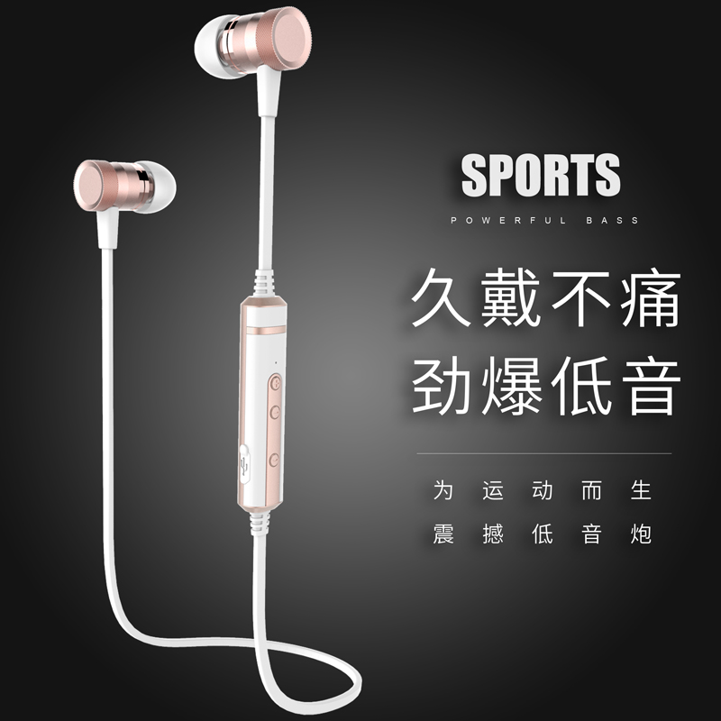 Op vivo wireless headset ear-in Bluetooth Sports Running Bass Dual Earplug Mobile Universal