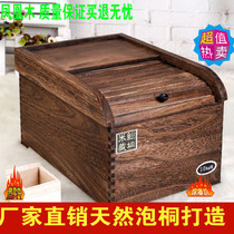 Solid wood environmental protection carbonization 51015KG insect-proof and moisture-proof rice box Rice barrel rice cylinder storage grain storage surface box Sheng rice cylinder