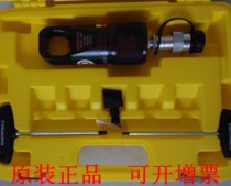 Enpike hydraulic nut breaker NC3241 ENERPAC nut breaker NC-2432 cutter head NCB