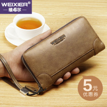 Handbag Male Genuine Leather Long Purse Drivers License Male Hand Grip Baotou Layer Cow Leather Retro Hand Hold Bag Business Leather Bag