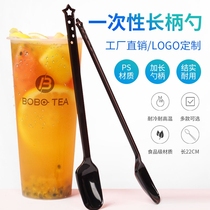 Disposable spoon Plastic burning fairy grass spoon Individually packaged long handle spoon Long ice soup extended milk tea shop special fork spoon