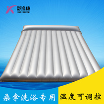 Shuyikang water mattress Japanese-style water mattress for sauna Air-cushion bed Oil-pushing water bed Heated constant temperature water mattress