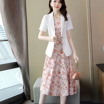 SADO YINER Summer new Ocean Gas Aging Fashion Suit Women Suit Harness Two Pieces of Broken Flowers Dress