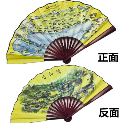 清明上河图扇-清明上河图扇促销价格、清明上河图扇品牌- 淘宝